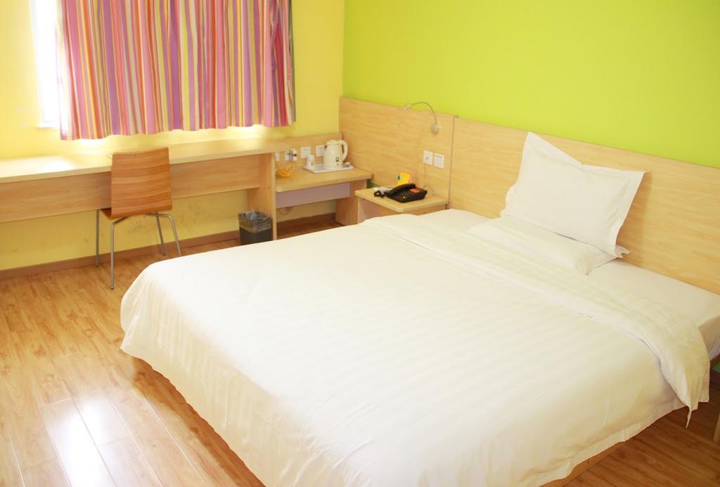 7Days Inn Chongqing Wanzhou District Gaosun Pond Chongbai Exterior foto